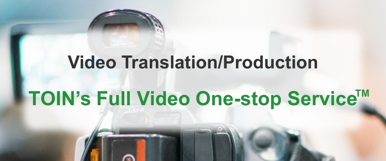 Video localization and production process